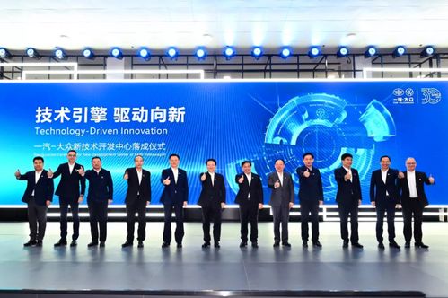 吉利科技西南总部落户重庆，加速技术开发布局