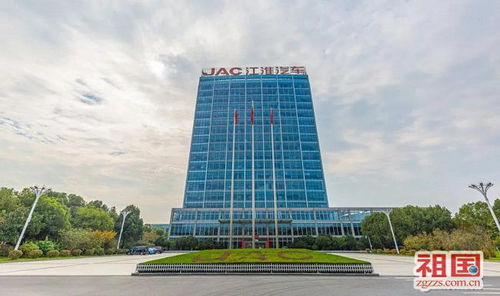 履新百日 项兴初引领江淮质变与技术开发新篇章